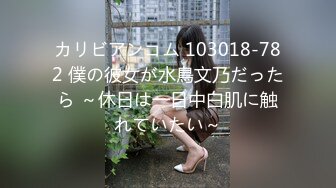 大海浪探花挺廋大奶妹纸啪啪，翘着屁股深喉口交，抬腿侧入边操边摸奶子，上位骑乘让妹纸动