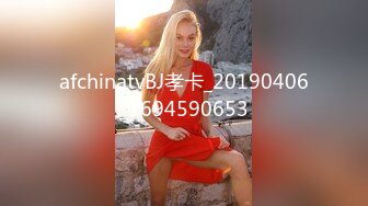 猥琐胖男草碎花裙熟女后入打桩机直接内射，精液从蝴蝶逼中逼逼流出