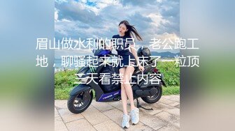 【新片速遞】前后夹击黑丝美少妇，女上位骑乘双飞大战熟女，一个个骚的不要不要