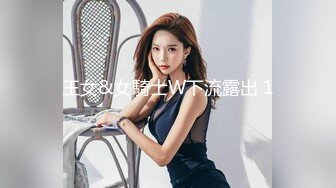 情色主播 小美后妈 无爱爱