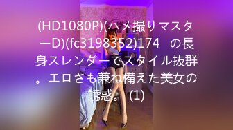 [285ENDX-316] 弾むGカップ乳首クソ敏感の女子大生 初めての大量潮吹き！中出し2発！フェラ2発！