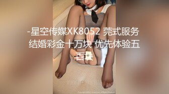 3000网约外围女神  甜美人气00后妹子返场  调情啪啪 精品尤物臣服于大屌之下