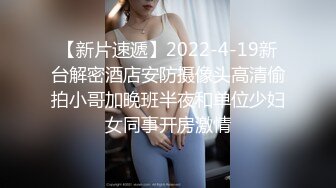  素颜女友无套啪啪，美腿黑网袜传教士，桌边后入，床上侧入