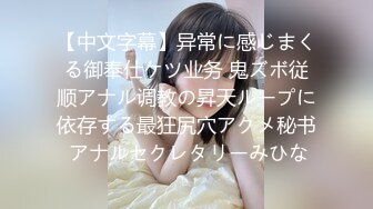 原创手势认证，老公不行的人妻来找我