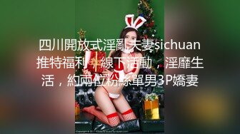 最新9月重金手持偷拍酒吧女厕 个个貌美如花 时尚气质年轻貌美 饱满嫩穴白虎应有尽有 大号嗞尿一览无余 (1)