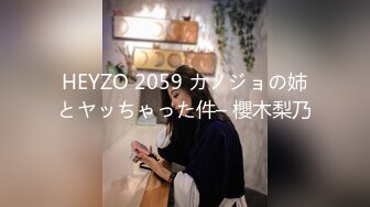 【2023，4K】2020.12.26，【千人斩探花】，极品美乳，水蜜桃一样，又白又大，还是个白虎