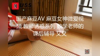 贫乳精神妹 被炮友无套内射 纹身染发打乳钉 还是这些社会小妹妹会玩