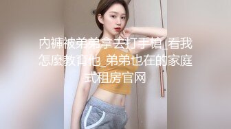 ✨温婉气质✨黑丝和内裤都来不及脱，撕碎大jb直填满肉穴 洗手间疯狂后入小母G 抽插的白浆都在往下流 (3)