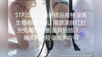 天美传媒TMTC008性感发小的诱惑