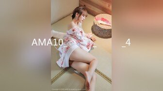 @daddysanon极品亚裔美女主播OnlyFans高清原档合集【596V】 (177)